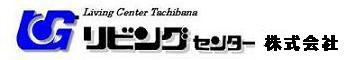 リビングセンター株式会社「尼崎の賃貸物件検索サイト」